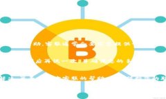 关于“OKB钱包密码重置在哪里”的问题