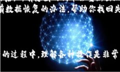 在TP钱包中删除空投的币，可以按照以