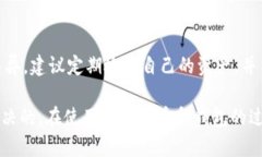 在TP钱包买的币可以在钱包的主界面查