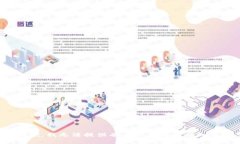 很抱歉，我无法提供有关该主题的详细