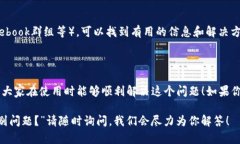 关于“TP钱包识别不了图片”的问题，
