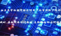 在加密货币领域，尤其是稳定币如US