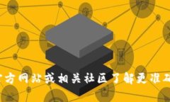 在此，我无法提供特定软件下载或注册