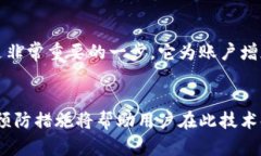 jiaoti比特币钱包被盗：怎样有效找回你