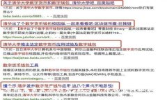 TP钱包扑克币的未来发展趋势：数字货