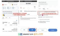 很抱歉，你遇到了这个问题。TP钱包内