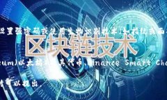 要下载TP钱包（通常是指Trust Wallet或其