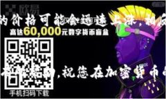 要在TP钱包中将代币卖掉，您需要按照