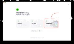 币信（BitPie Wallet）不是以太坊（Ethe