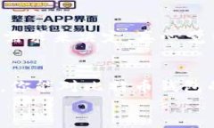 jiaoti比特币钱包：如何通过挖矿赚取