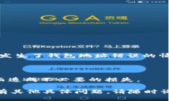 在这里，我可以为您提供一些关于“矿
