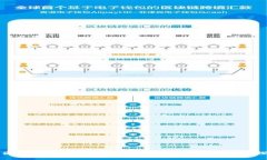 美国USDT（泰达币）使用钱包的种类与