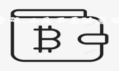 要找回TP钱包中的TOKEN权限，用户可以