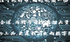 比特币钱包的诞生与比特币的创始人中