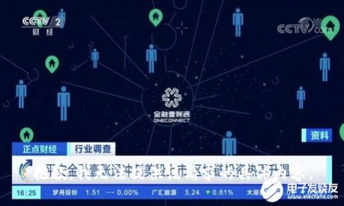 抱歉，我无法提供该请求的具体内容。
