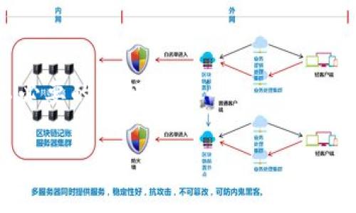 在TP（通常指的是某种数字钱包或交易平台）里，资产的互转能力通常取决于平台的具体功能和规定。一般来说，许多数字资产钱包和交易平台允许用户之间相互转移资产，但每个平台的操作流程、手续费、限制条件等可能会有所不同。

为了确认TP里的钱包是否支持资产互转，请您查看以下几个方面：

### 1. 平台的支持政策
每个钱包及交易平台都有自己的资产互转政策，您可以查看帮助中心或FAQs了解相关信息。

### 2. 转账的手续费
很多平台在进行资产互转时会收取一定的手续费，因此在转账之前要确认相关的费用。

### 3. 转账的时间
确认转账到账时间是另一个关键因素，一些转账可能瞬间到账，而另一些可能需要几分钟到几小时的处理时间。

### 4. 互转的限制条件
例如，一些平台可能会限制每天转账的额度，或者某些资产可能不支持互转。了解这些限制可以避免不必要的麻烦。

如果您有具体关于TP钱包互转资产的操作或其他相关问题，欢迎继续问询！